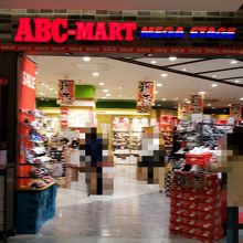 初売り By Rokuka Abc Mart メガステージ マークイズみなとみらい店 のクチコミ フォートラベル