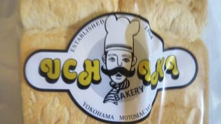 １８８８年創業の食パン発祥のベーカリーショップ