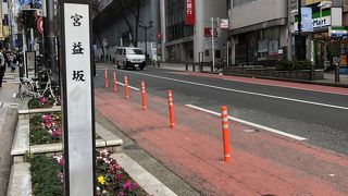 道玄坂とは違った雰囲気