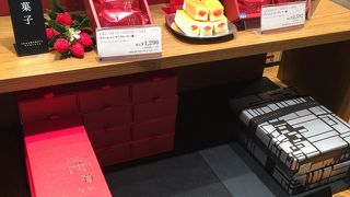 グラマシーニューヨーク 横浜