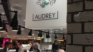 オードリー横浜タカシマヤ