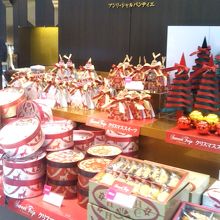 アンリ・シャルパンティエ 池袋西武店