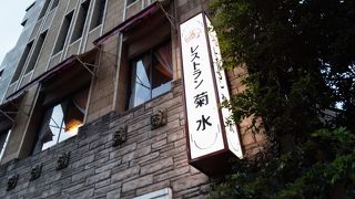 レトロ気分が楽しめるレストラン。