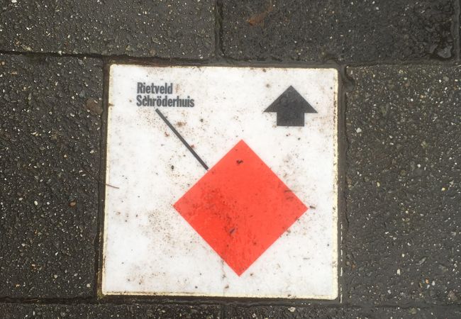 リートフェルトのシュローダー邸