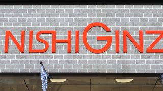 ショッピング施設