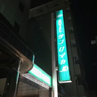 夜21時ごろのチェックインでした