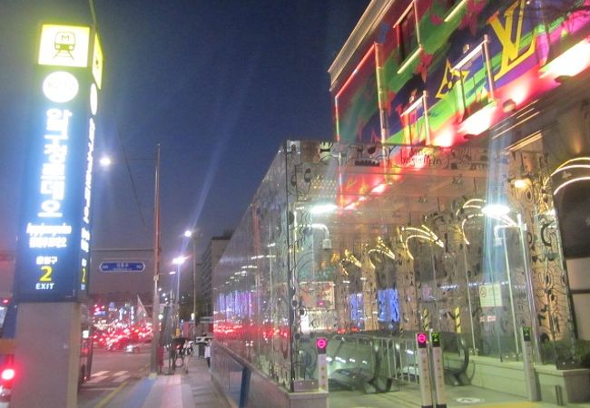 ギャラリア百貨店 名品館east クチコミ アクセス 営業時間 ソウル フォートラベル ギャラリア百貨店 名品館east クチコミ アクセス 営業時間 ソウル フォートラベル