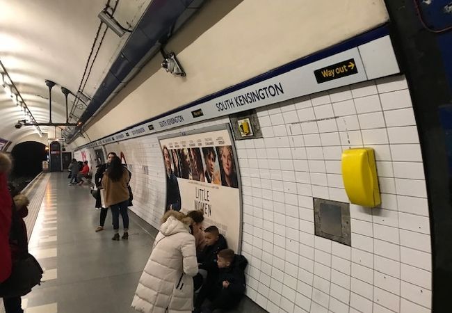 サウス ケンジントン駅 クチコミ アクセス 営業時間 ロンドン フォートラベル サウス ケンジントン駅 クチコミ アクセス 営業時間 ロンドン フォートラベル