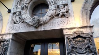 デリカテッセン