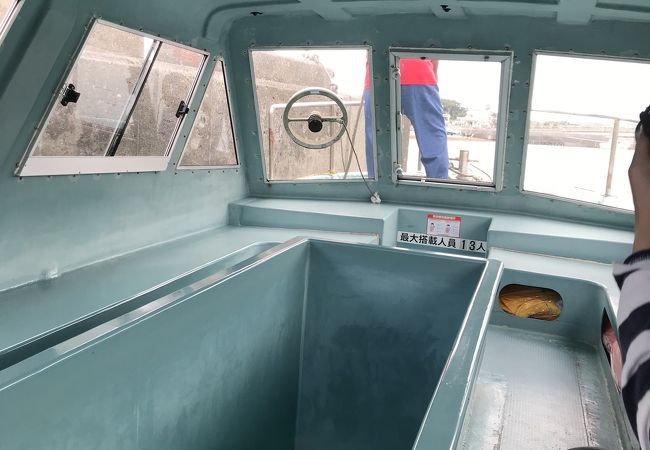 奥武島海底観光グラスボート クチコミ アクセス 営業時間 知念 玉城 八重瀬 フォートラベル