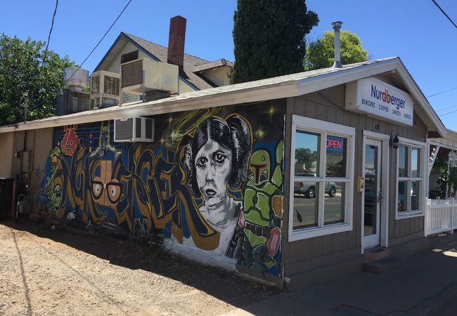 グローブの町外れにあるレストラン