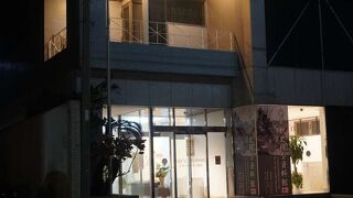 ライベストイン奄美