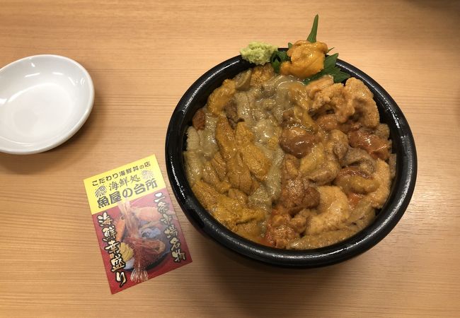 ウニ丼