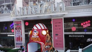 フードコートがよさそう