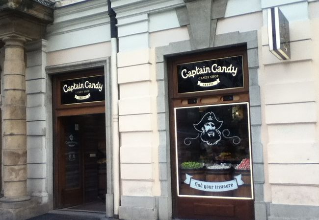 キャプテン キャンディ