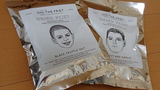 アンド ザ フリット 渋谷