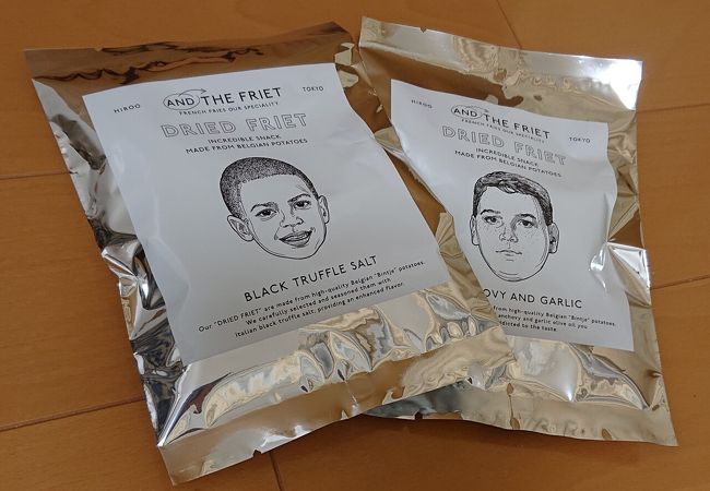 ヒカリエにあります。