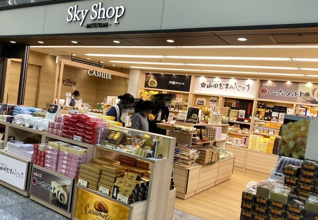 スカイショップ 松山空港 クチコミ アクセス 営業時間 松山 フォートラベル