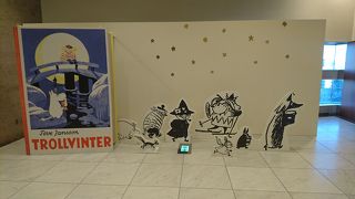 Moomin展でおじゃましました。