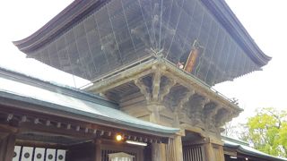 はこざき宮ろうもん