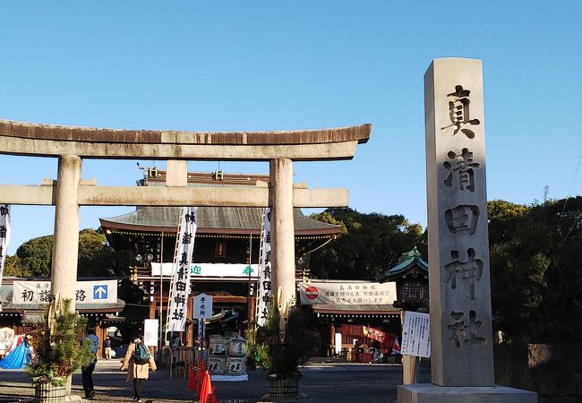 真清田神社 クチコミ アクセス 営業時間 一宮 フォートラベル 真清田神社 クチコミ アクセス 営業時間 一宮 フォートラベル