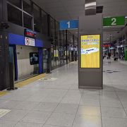 名古屋駅までミュースカイ利用