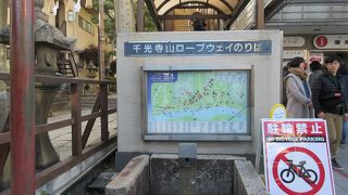 尾道の町一望、見逃せない