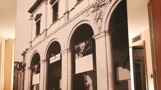 Four Points by Sheraton Padova