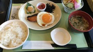 ロイヤル コーヒーショップ 羽田空港店