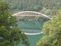 山鳩湯 写真