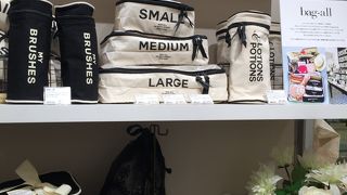 プラザ ジョイナス