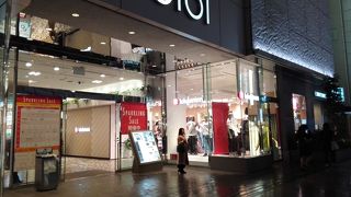 驚きマルイ本館