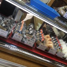 たくさん種類があります