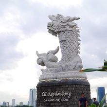 マードラゴン。