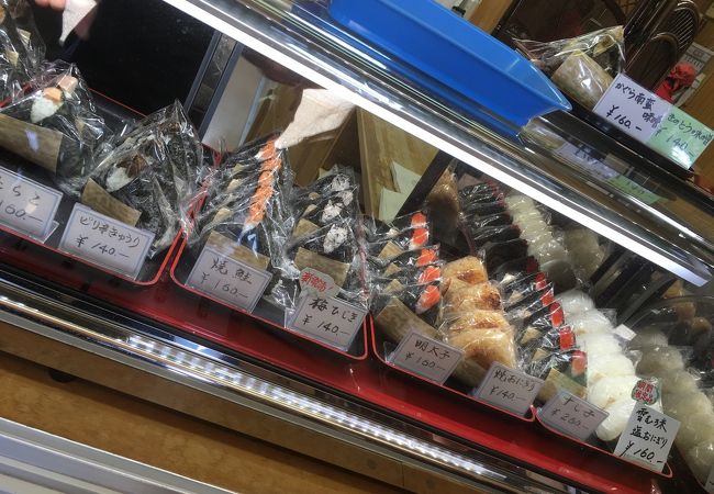 ふわふわのおにぎり