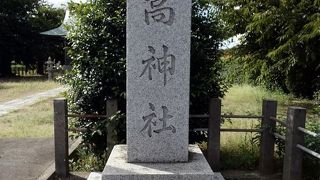 三島～東京～成田 公共交通機関の旅　側高神社（そばたかじんじゃ）　　　