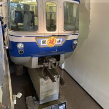 姫路モノレール