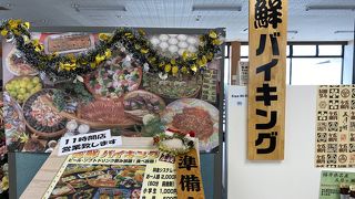 地ビール飲み放題海鮮食べ放題！！！