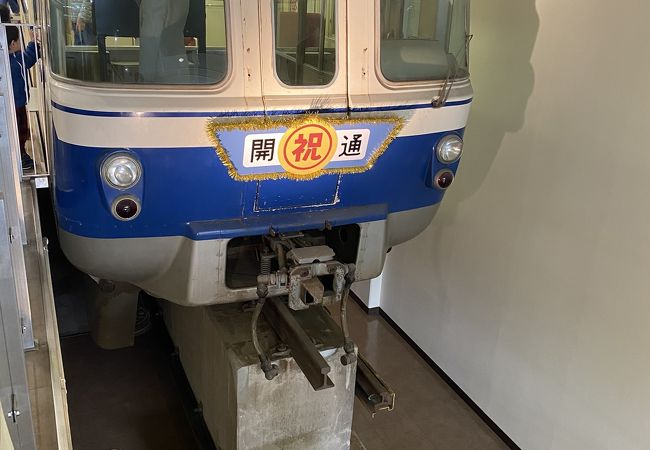 手柄山中央公園 クチコミ アクセス 営業時間 姫路 フォートラベル