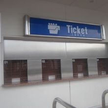 チケット窓口の様子