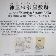 解説はこちらで。