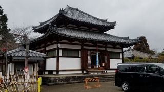 重要文化財を無料で拝観