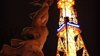 テレビ塔からすぐ