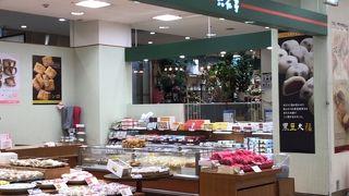 六花亭 西友宮の沢店