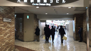 地下のトンテキ