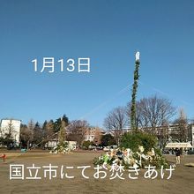 本格的お焚きあげ待つ