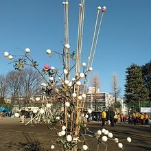 このお餅食べて国立市民よ、健康長寿なれ。