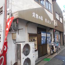 外観からしていい感じです。