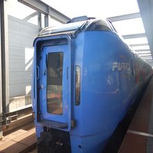 スーパーおおぞら