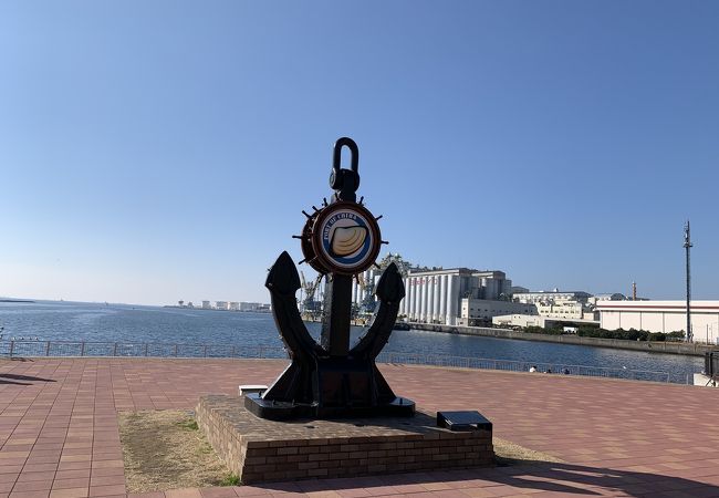 千葉みなと公園 クチコミ アクセス 営業時間 千葉市 フォートラベル